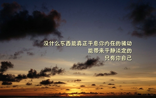 .伏.