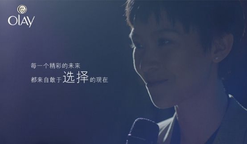 .龙.