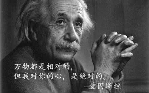 .柳.