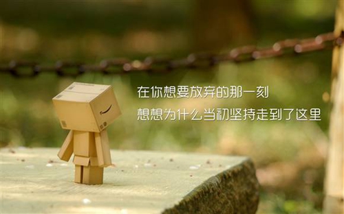 .向.