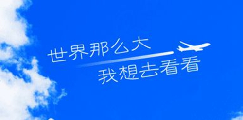 .史.