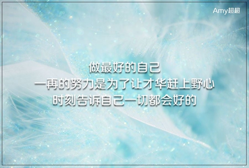 .马.