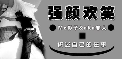 杨姓女孩名字大全