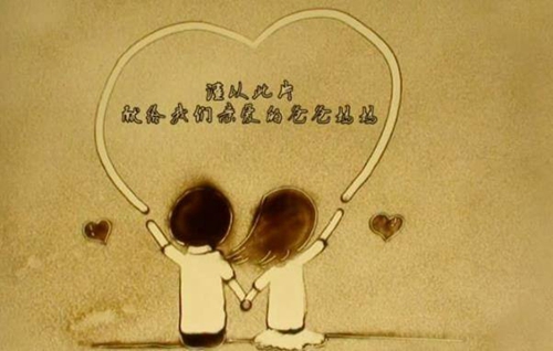 qq网名头像男生帅气
