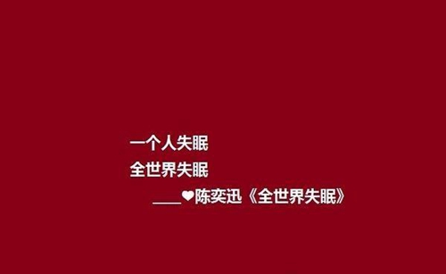 .翁.