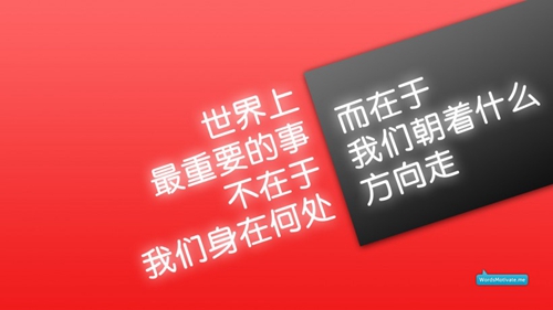 伤感情侣头像网名