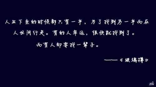 属兔国字婴儿取名的寓意和属性有哪些（属兔国字婴儿取名的寓意和属性）