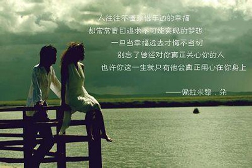 其琛作为名字的含义