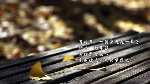 男新生儿取名字有什么讲究