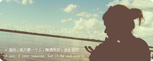 女孩子溢字取名什么意思