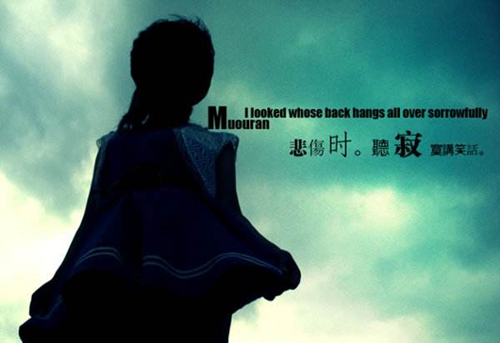蒋盛雅名字如何解释