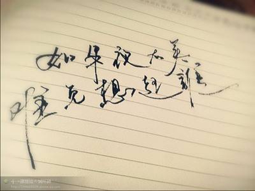 属鸡新生男孩怎样取名才好听（属鸡的男宝）