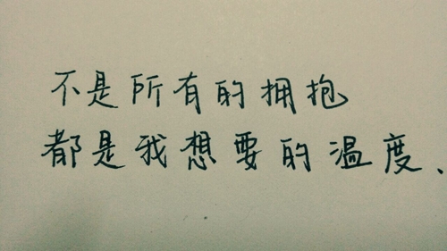 余祥什么名字好