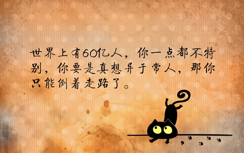 姓符二月出生的男婴儿取名适合用什么字