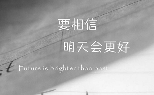时姓男孩取名洋气的（时氏男孩子取名字有什么讲究）