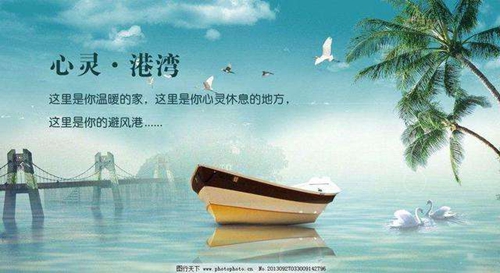 刘俊什么起名字