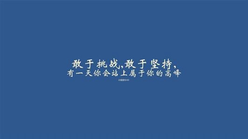 缺木女新生儿取名简单大方里面有个柏字