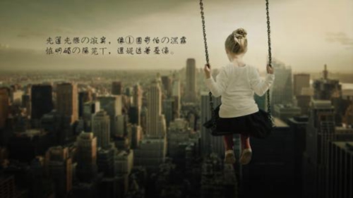 属龙男孩子五行缺木怎么取名好，属龙男孩子五行缺木怎么取名