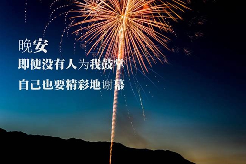 婴儿五行缺金怎么取名蛇年