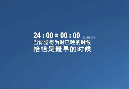 生肖鸡的女婴儿名字多少笔画最好（属鸡的女宝宝名字）