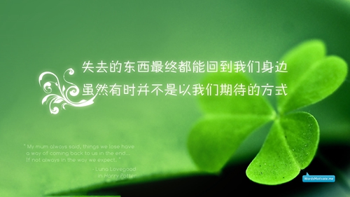 新生孩怎样取名才好听