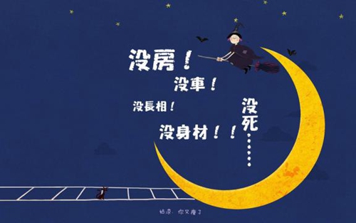 属兔的女新生儿取名最佳用哪些字