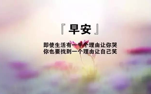 庞姓女孩名字大全2021属牛，庞姓女孩子取名精选（白羊座）