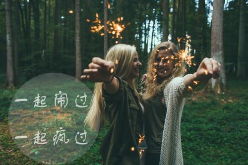 梅姓新生儿取名取名什么最好