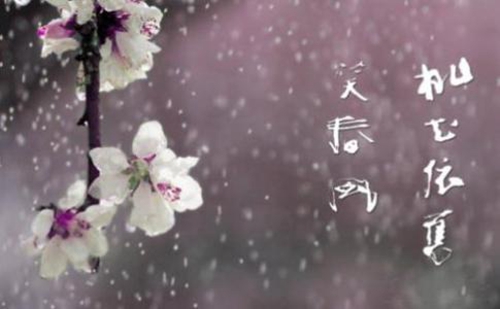 云名字男孩名字大全