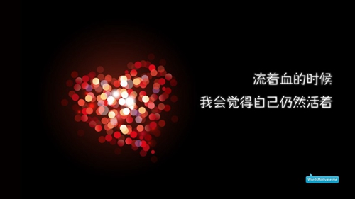 清毅名字寓意
