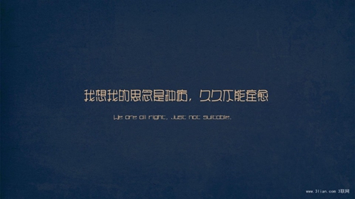 双子座孩子五行缺金取什么名字好