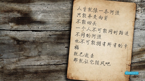 姓田娃娃缺金取什么名字好（生肖蛇）（田姓男孩缺火起名高分）