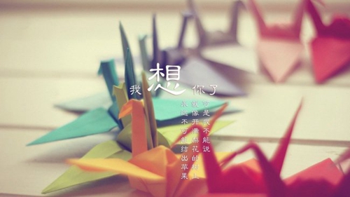 孩子缺水取什么名字好鸡年