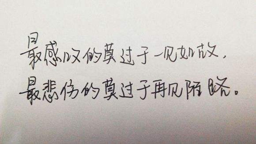 男新生儿五行缺水怎么取名生肖龙