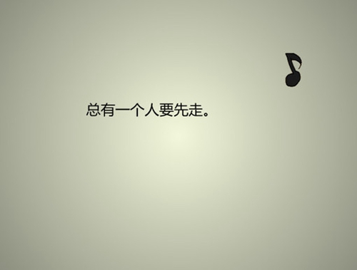 幂字女宝宝名字