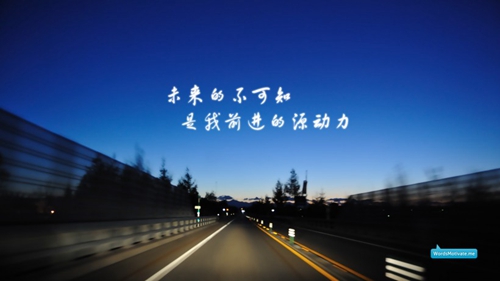 郎翱楚取名92分（翱字的意义）