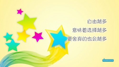 尹姓一般起什么名字好听女孩（尹姓女新生儿取名忌什么（天秤座））