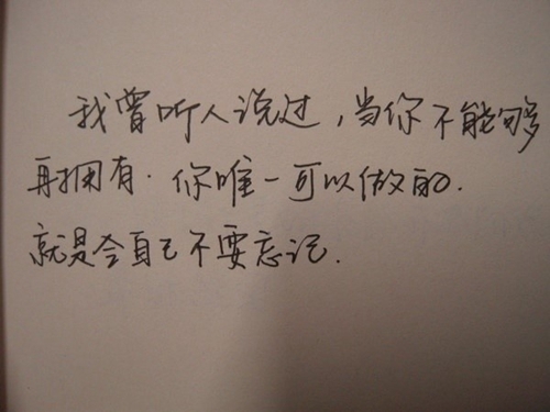 钱氏男孩子五行缺金怎么取名