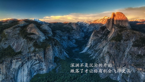 李凝名字的寓意
