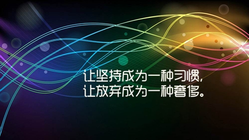 适合生肖狗女孩子取名的梵字有哪些