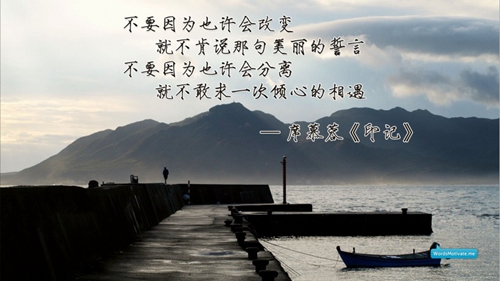 三月出生的女新生儿取名字有什么讲究