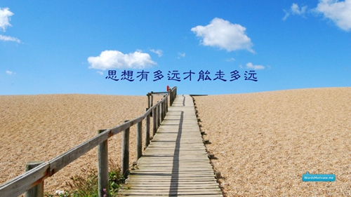 摩羯座女生叫什么名字好听（摩羯座女孩子男孩五行缺火取名大全）