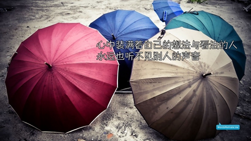 邬旭名字95分
