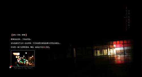 姓皮的狮子座女孩子名字大全